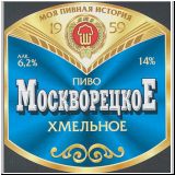 moskaumokrowez (252).jpg